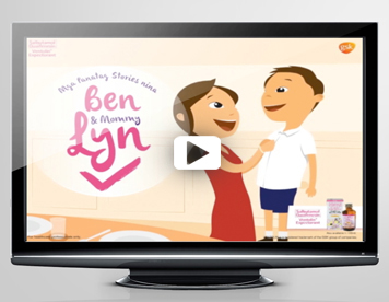 GSK Ventolin - AVP Compilation